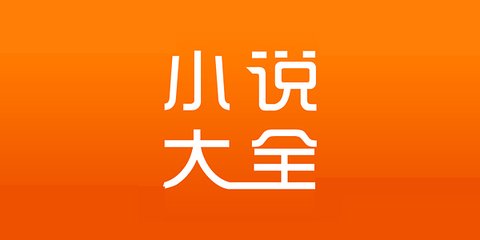 火狐体育app